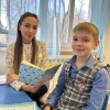 Дефектолог