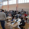 Шахматный клуб 