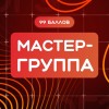 ЕГЭ по информатике
