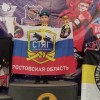 Смешанные Единоборства и Грэпплинг