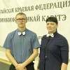 Тренировка по карате