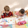 ПОДГОТОВКА К ШКОЛЕ 4-5 лет 