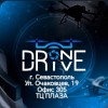 Drone Drive