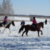 Лагерь «Восход»