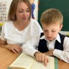 Летняя экспресс-подготовка к школе
