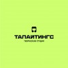 Вокал