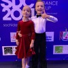 «Данс Про» (Dance Pro): танцы для детей и взрослых
