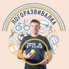 Адаптивная физкультура для особенных детей