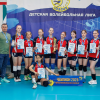 Школа волейбола STARVOLLEY