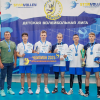 Школа волейбола STARVOLLEY