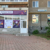 Компьютерная грамотность для 7-9 лет в ЖБИ