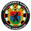 Дартс для детей