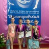 Художественная гимнастика для детей от 7