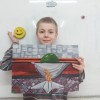 Группа продленного дня