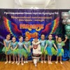 Современные танцы район Уктус