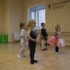 Русский балет (сеть хореографических школ) (на ул. Врубеля)