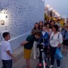 Тротуарная астрономия