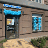 Художественная студия