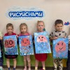 Художественная студия