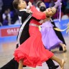 Спортивные бальные танцы для детей и взрослых