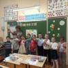 подготовка к школе