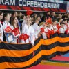 Школа Единоборств Вадима Осадчего