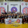 Школа Единоборств Вадима Осадчего