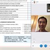 Уроки русского языка онлайн для детей, подростков, взрослых