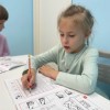 Группа продлённого дня + Финансовая грамотность