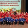 Танцы