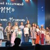Театральный коллектив «БИМ» Быть.Играть.Мечтать