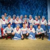 Народный вокальный ансамбль «Русские напевы»