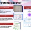 Репетитор по английскому языку онлайн