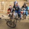 Велоспорт: BMX (на ул. 21-й Амурской)