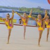 Художественная и эстетическая гимнастика