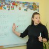 Школа английского языка «ХЭППИEnglish» (на пр. Мира)