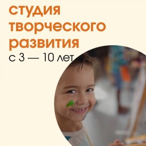 Изобразительная деятельность