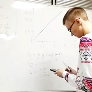 Подготовка к ОГЭ 9 класс