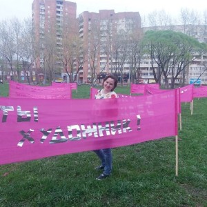 Изобразительное искусство