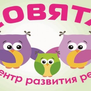 Логопед