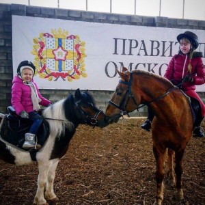 Семейный конно-спортивный клуб