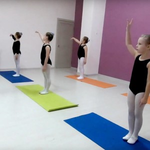Хореография