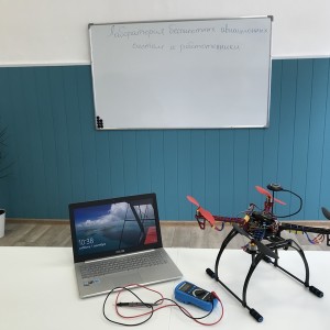 Робототехника Arduino Aviation
