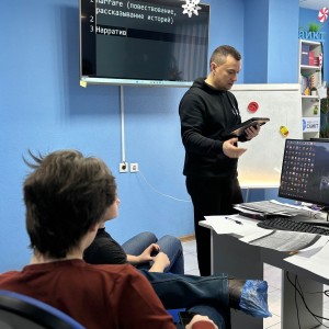 Курс 