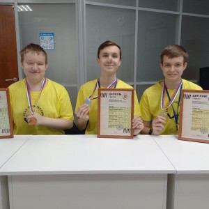 Летний интенсив 