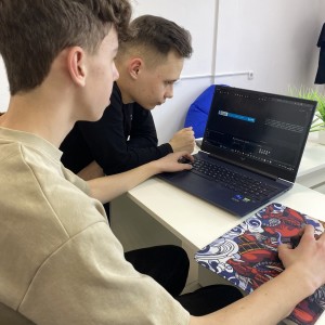 Летний интенсив 