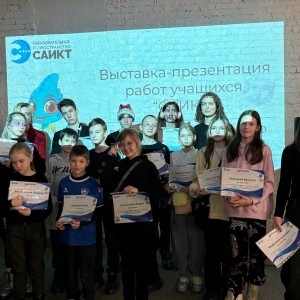 Курс 