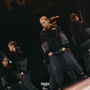 Dancehall (дэнсхолл)