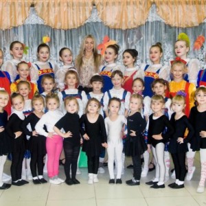 Образцовый танцевальный коллектив «Экспромт»