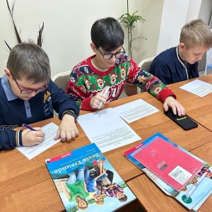 Немецкий язык для подростков